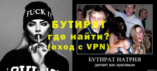 mdpv Зерноград