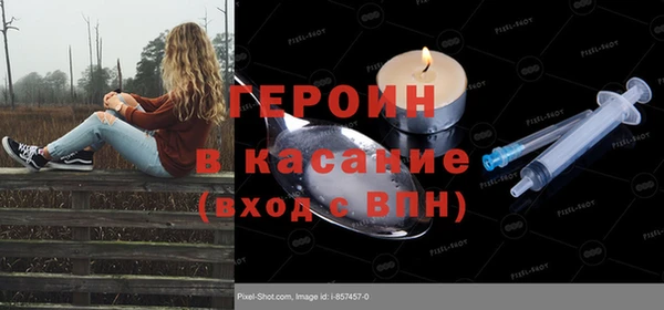 mdpv Зерноград