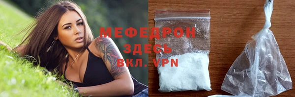 дистиллят марихуана Зеленокумск