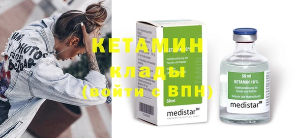 mdpv Зерноград