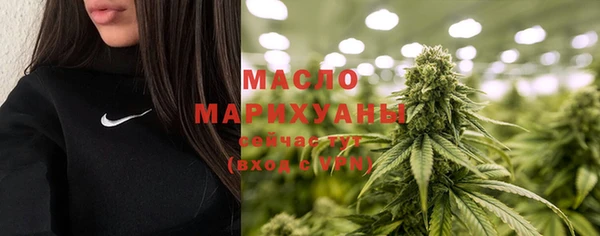 mdpv Зерноград