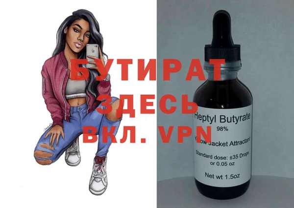 mdpv Зерноград