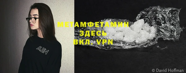 mdpv Зерноград