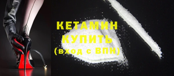 каннабис Зеленодольск