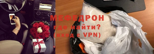 mdpv Зерноград