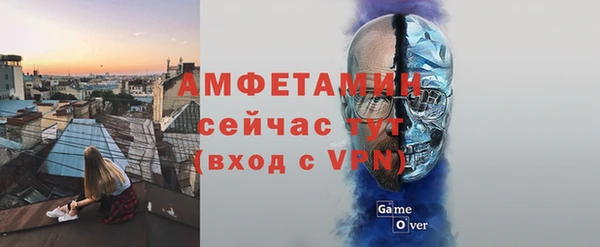 mdpv Зерноград