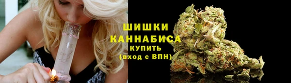 mdpv Зерноград