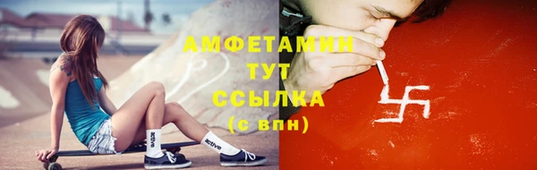 дистиллят марихуана Зеленокумск