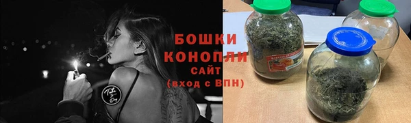 каннабис Зеленодольск