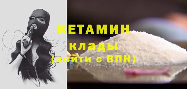 каннабис Зеленодольск