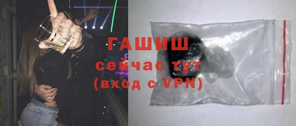 дистиллят марихуана Зеленокумск