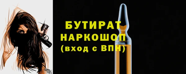 mdpv Зерноград