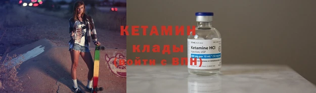 дистиллят марихуана Зеленокумск