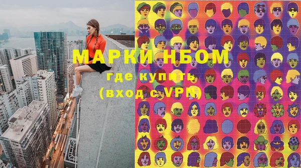 дистиллят марихуана Зеленокумск