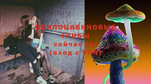 дистиллят марихуана Зеленокумск