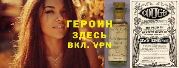 mdpv Зерноград