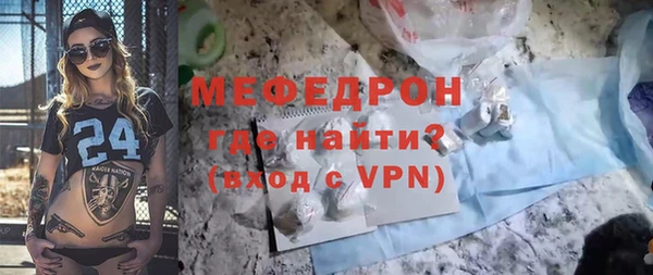 дистиллят марихуана Зеленокумск