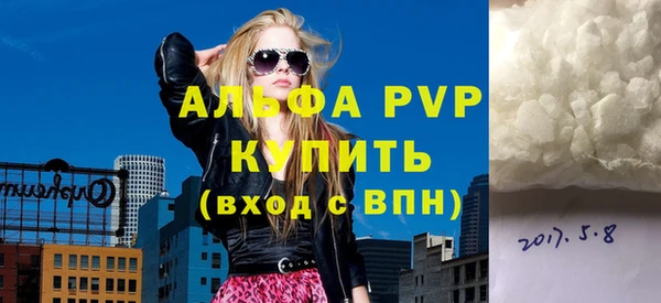 дистиллят марихуана Зеленокумск
