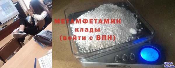 mdpv Зерноград
